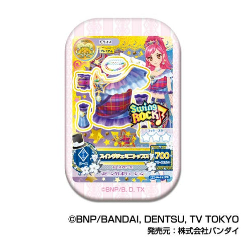 『アイカツ!』スクエアCANバッジ B BOX